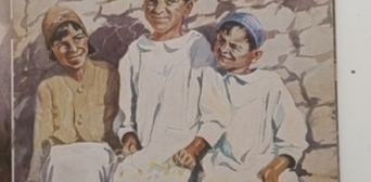 Крим очима німецьких солдатів. 1941–1942 рр.