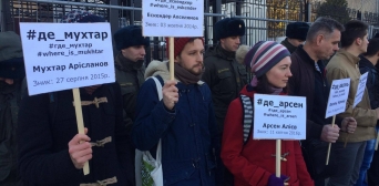 Активісти вимагають від влади РФ відповісти про долю зниклих безвісти у Криму