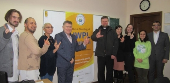 Міжнародний міжрелігійний форум — в Ісламському культурному центрі Києва