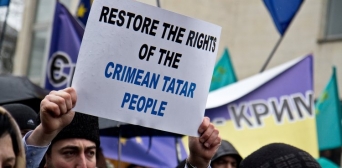 «Свобода собраний» для крымских мусульман