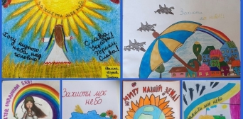 До кампанії Кримськотатарського ресурсного центру «Захист моє небо!»  долучилися юні українці з цілої країни