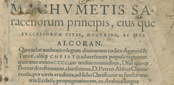 Латинский перевод Корана из Острога и его неизвестный комментатор XVII века