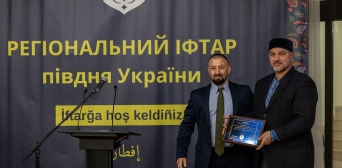 В Одесі відбувся Третій регіональний іфтар за участи представників влади та мусульманської громади