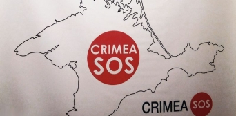 Допомога 347 українським сім’ям прийшла від «КримSOS»