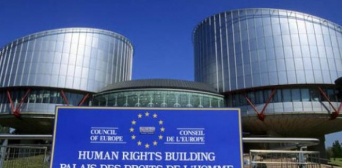 Європейський суд з прав людини: «Образа пророка Мухаммада не може бути виявом свободи слова»