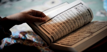 Китайська поліція наказала мусульманам Сіньцзяна здати всі копії Корану