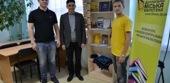 Выставка в библиотеке Днепра — вклад мусульман в борьбу с ксенофобией