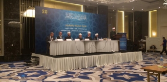 Украинские исламские правоведы участвуют в ХXVII конференции Европейского совета фетв и исследований