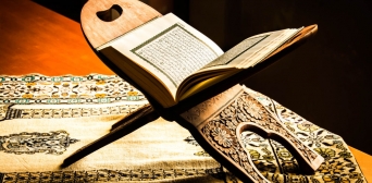 На конкурс читців Корану в Узбекистані зареєструвалося понад 5 тисяч учасників