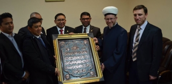 Взаимодействие мусульман Украины и Индонезии — центральная тема встречи в Исламском культурном центре Киева
