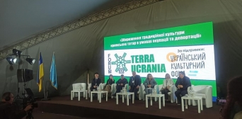 У Пирогові обговорювали шляхи збереження культури кримських татар в умовах окупації