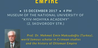 Авторитетный историк из Турции встретится со студенческой молодежью киевских университетов
