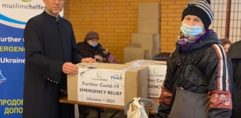 В Киевском ИКЦ раздали продуктовую помощь нуждающимся семьям —- на очереди еще несколько городов 