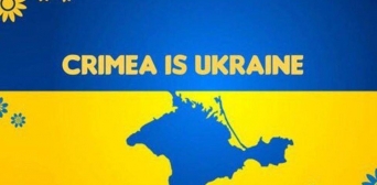 В Финляндии состоится акция против оккупации Крыма