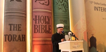 Доповідь Саіда Ісмагілова на міжнародній конференції у Катарі «Релігійна толерантність як відмова від нетерпимості»