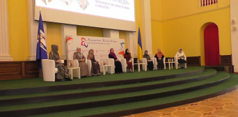 Ліга мусульманок України провела Міжнародний жіночий форум