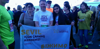 Духовный лидер украинских мусульман принял участие в марафоне ради помощи крымскотатарской девушке Севиль