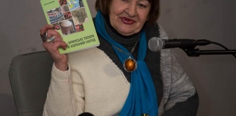 Наталя Беліцер представила книгу про корінний народ Криму