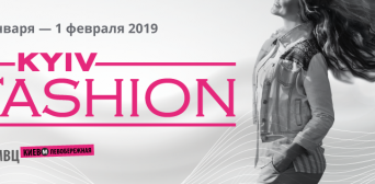 Total Black. Дизайнер-мусульманка готує черговий показ для «Kyiv Fashion — 2019»