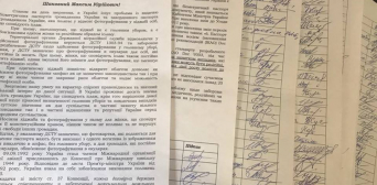 Українські мусульманки звернулися до Держміграційної служби з проханням дозволити фото на паспорт у хіджабі