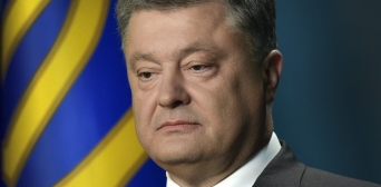 Обращение Президента к украинскому народу в связи с Днем борьбы за права крымскотатарского народа