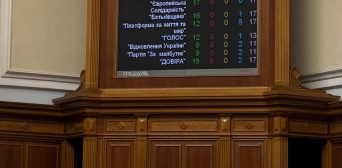 До роковин депортації: Верховна Рада закликає світ ушанувати жертв і зупинити репресії