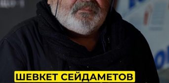 Кримськотатарський художник Шевкет Сейдаметов — лауреат «Золотої Дзиґи»