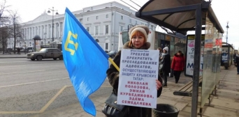На вулицях Санкт-Петербурга активісти хочуть розповісти про депортацію кримських татар