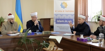 Members of the Ukrainian Center for Fatwas hold a meeting before the beginning of Ramadan