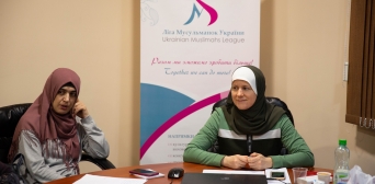 Ліга мусульманок України не знизить обертів під керівництвом новообраної очільниці