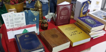 Исламский культурный центр — участник «Книжного Арсенала-2019»