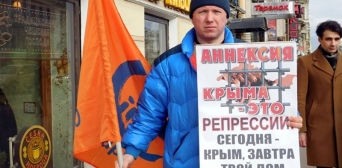 Выступавший в поддержку крымских татар активист задержан в Санкт-Петербурге