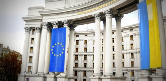 Україна гарантує захист та реалізацію невід’ємного права на самовизначення кримськотатарського народу, — заява МЗС