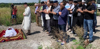 Погибшего под Луганском Шамиля Румигина похоронили на мусульманском кладбище Днепра