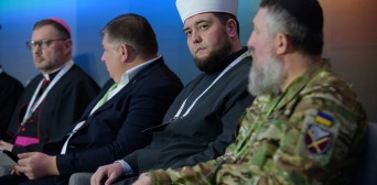 Муфтій Мурат Сулейманов виступив на Київському безпековому форумі 