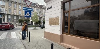 У Львові викрали меморіальну таблицю Джохару Дудаєву