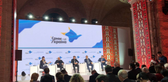 У Києві розпочався V Міжнародний форум «Окупований Крим: 5 років опору»