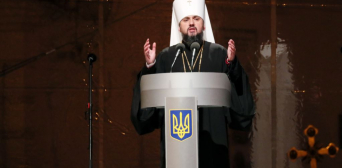 Ukrainian Muslims congratulated Christian compatriots with the establishment of a Local Orthodox Church