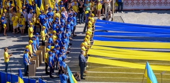Украинские мусульмане на чествовании Государственного флага в Днепре