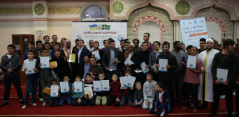 Prizewinners of All-Ukrainian Qur’an Recitation Contest-2018 are announced