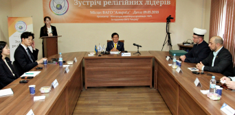 В ИКЦ Киева состоялась встреча религиозных лидеров с президентом HWPL Ли Ман Хи