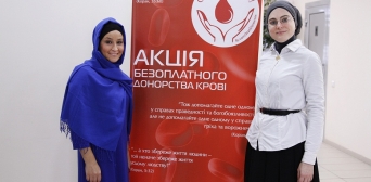 Київський міський центр крові висловлює подяку мусульманам за кров