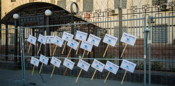 Вы можете поддержать жертв и родственников жертв насильственных исчезновений — приходите 25 июля под посольство РФ в Киеве!