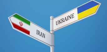 После десятилетнего перерыва встретились консулы Ирана и Украины