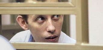 Звернення громадських організацій у зв’язку з голодуванням в’язня Кремля Руслана Зейтуллаєва