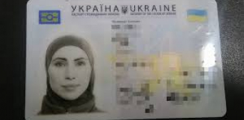 Скоро українки зможуть фотографуватися на документи в хустці