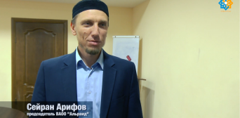 The revival of the Theological Islamic tradition in Ukraine