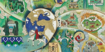 Ісламська проблематика у «Книзі мандрів» Евлії Челебі