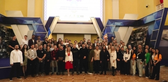 У Києві пройшов Форум молоді національних спільнот України