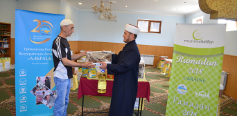 Малообеспеченные украинские семьи получили 210 продуктовых наборов от Muslime Helfen